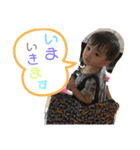 はるあおい4（個別スタンプ：7）