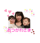 はるあおい4（個別スタンプ：8）