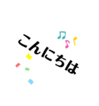 竹田塗装（個別スタンプ：5）