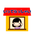 姫カットの女の子 日常会話（個別スタンプ：27）