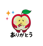 aaaaapple（個別スタンプ：2）