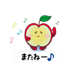 aaaaapple（個別スタンプ：6）