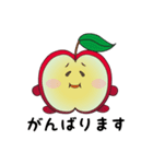 aaaaapple（個別スタンプ：13）