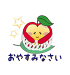 aaaaapple（個別スタンプ：14）