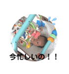 emiri❤︎（個別スタンプ：6）