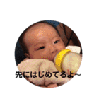 emiri❤︎（個別スタンプ：7）