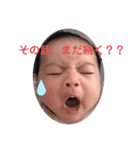 emiri❤︎（個別スタンプ：10）