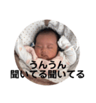 emiri❤︎（個別スタンプ：15）