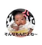 emiri❤︎（個別スタンプ：16）