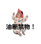 emiri❤︎（個別スタンプ：20）