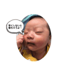 emiri❤︎（個別スタンプ：22）