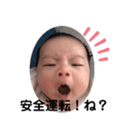 emiri❤︎（個別スタンプ：23）
