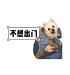 ハメロン、日常（個別スタンプ：15）