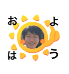 せいやの一言（個別スタンプ：4）