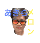 せいやの一言（個別スタンプ：8）