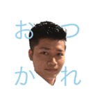 せいやの一言（個別スタンプ：9）