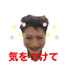 せいやの一言（個別スタンプ：10）