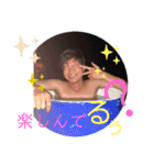 せいやの一言（個別スタンプ：12）