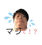 せいやの一言（個別スタンプ：13）