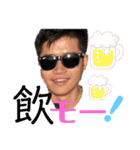 せいやの一言（個別スタンプ：16）