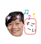 せいやの一言（個別スタンプ：17）