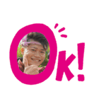 せいやの一言（個別スタンプ：18）