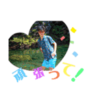 せいやの一言（個別スタンプ：19）