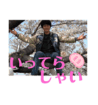 せいやの一言（個別スタンプ：20）
