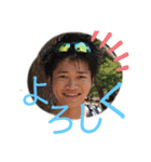 せいやの一言（個別スタンプ：21）