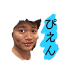 せいやの一言（個別スタンプ：24）