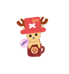 ONE PIECE ベイビーチョッパー（個別スタンプ：1）