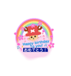ONE PIECE ベイビーチョッパー2（個別スタンプ：4）