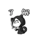 さりげなく煽っていくネコとウサギ（個別スタンプ：19）