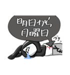 さりげなく煽っていくネコとウサギ（個別スタンプ：22）