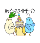 たたかえ、インコ戦隊！！～loveの巻（個別スタンプ：6）