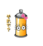 ファイターくん 日常会話2（個別スタンプ：3）
