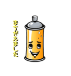 ファイターくん 日常会話2（個別スタンプ：6）