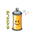 ファイターくん 日常会話2（個別スタンプ：7）