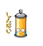 ファイターくん 日常会話2（個別スタンプ：9）