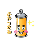 ファイターくん 日常会話2（個別スタンプ：10）