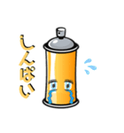 ファイターくん 日常会話2（個別スタンプ：11）