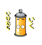 ファイターくん 日常会話2（個別スタンプ：13）