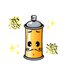 ファイターくん 日常会話2（個別スタンプ：14）