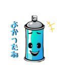 ファイターくん 日常会話2（個別スタンプ：15）