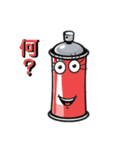 ファイターくん 日常会話2（個別スタンプ：20）