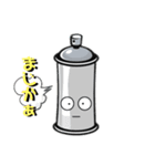 ファイターくん 日常会話2（個別スタンプ：22）