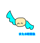 はねぽよスタンプ3(またね関連)（個別スタンプ：4）