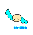 はねぽよスタンプ3(またね関連)（個別スタンプ：24）