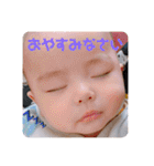 琉生タイル工業（個別スタンプ：2）