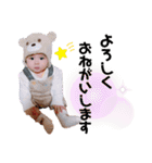 琉生タイル工業（個別スタンプ：5）